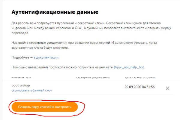 Где купить наркоты