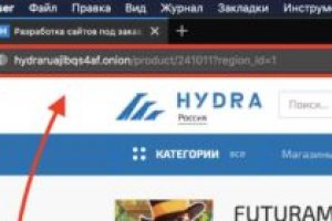 Кракен тор store