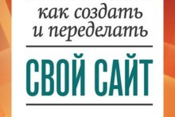 Кракен наркошоп ссылка