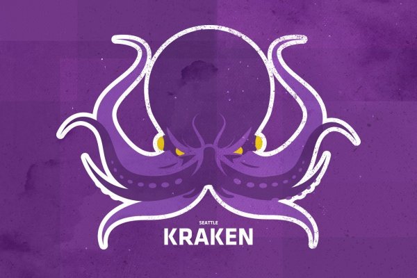 Kraken tor зеркало