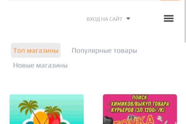 Kraken зеркала kr2web in