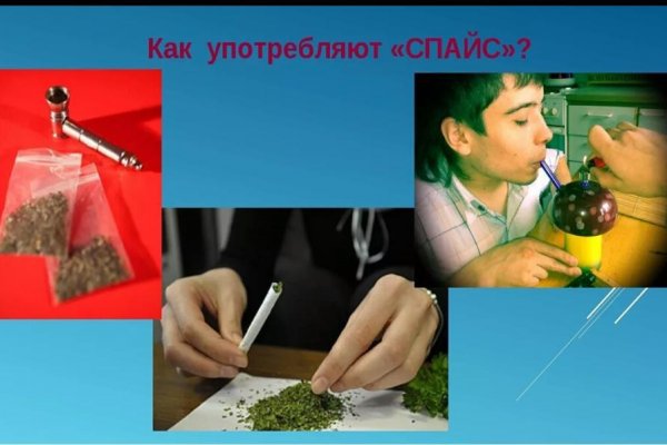 Как зайти на кракен через тор браузер