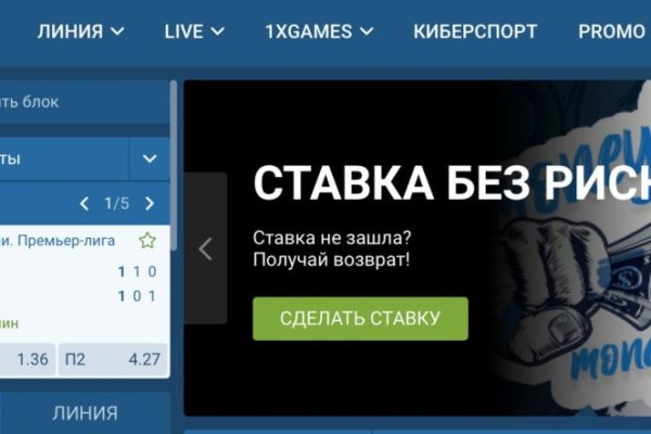 Kra30at