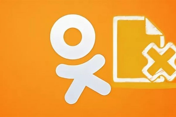 Как пополнить кошелек на кракене даркнет