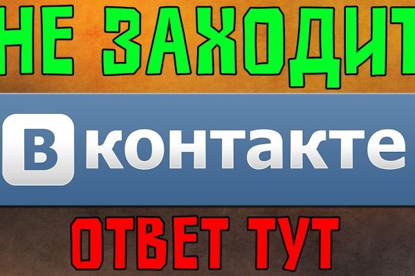 Кракен наркошоп ссылка