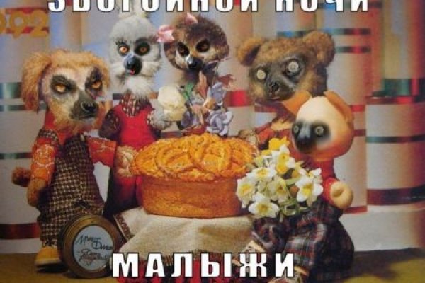 Кракен мефедрон
