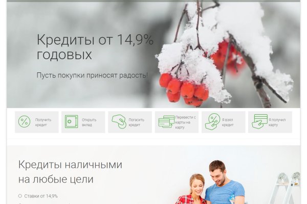 Kraken shop ссылка