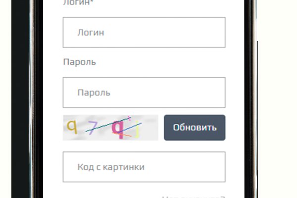 Свежие ссылки кракен