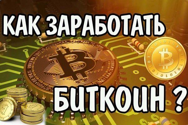 Кракен это сайт что продают