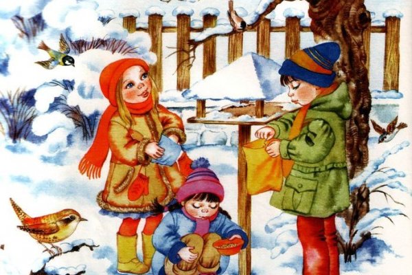 Что продают на сайте кракен