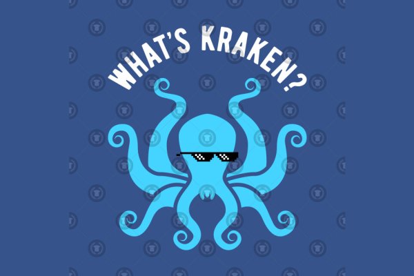 Как зайти на площадку кракен