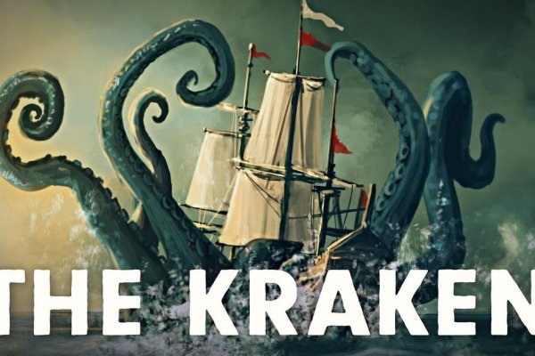 Kraken зеркало kraken dark link