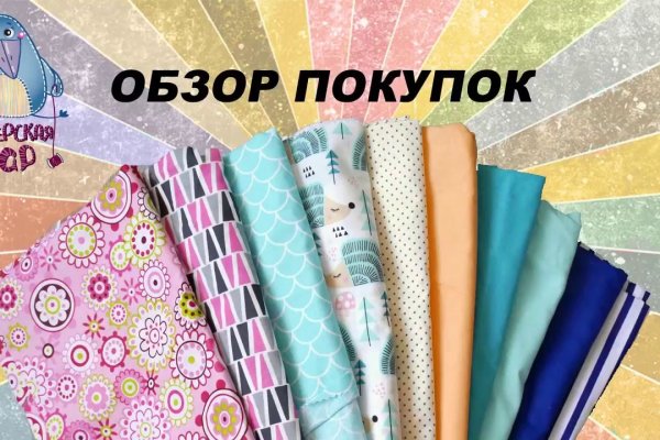 Купить наркотики в москве