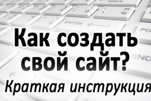 Кракен маркетплейс что там продают