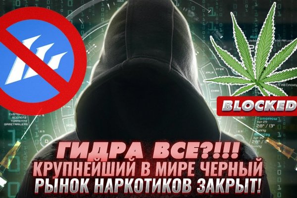 Кракен онион рабочая ссылка