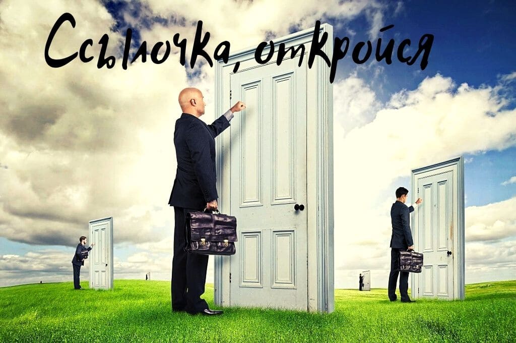 Как подключиться к даркнету