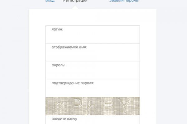 Кракен даркент