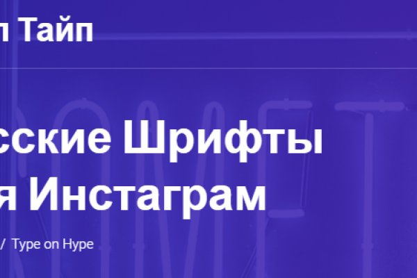 Дарк маркетплейс кракен